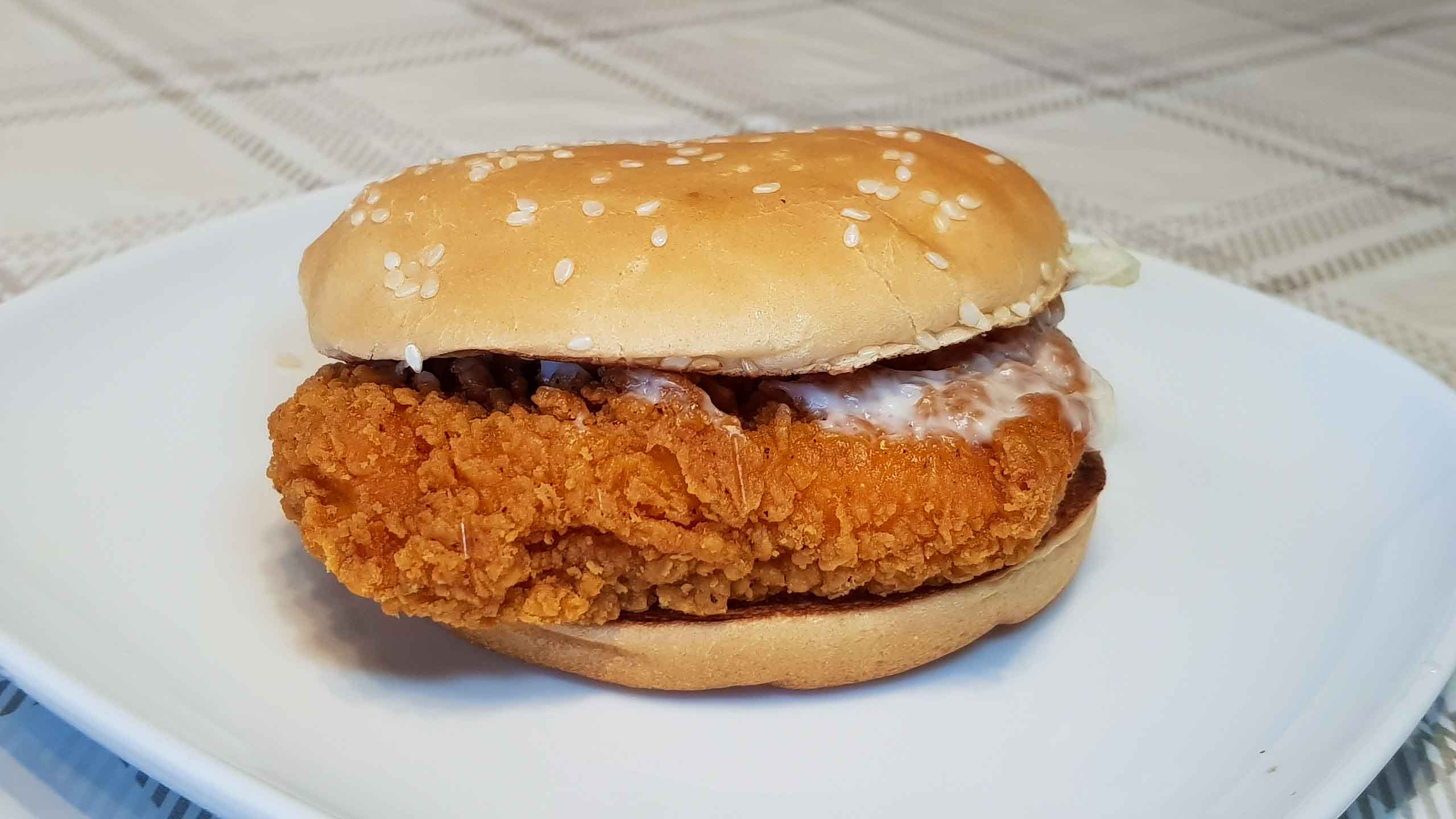 McSpicy burger