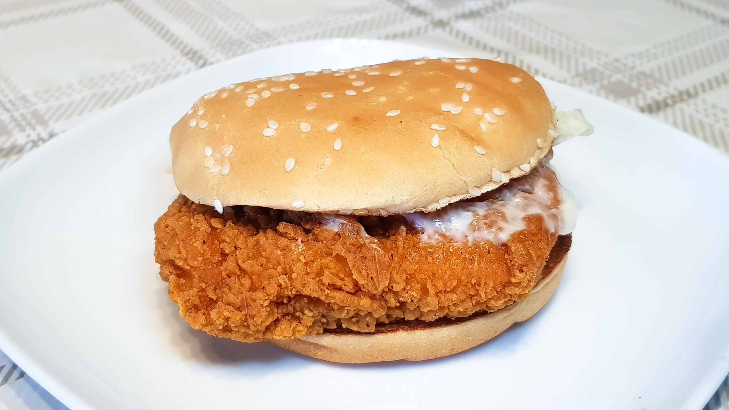 McSpicy burger