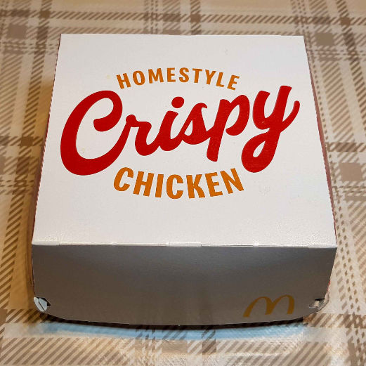 Homestyle Crispy Chicken burger box
